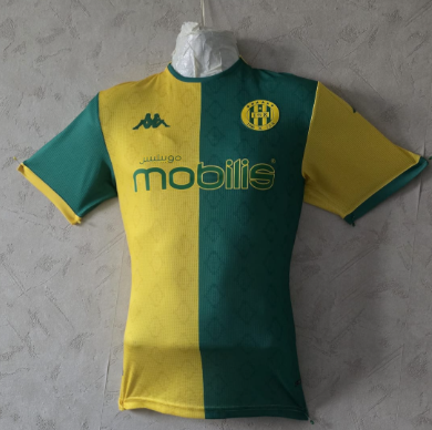 Maillot JSK 2026 Kappa Jaune et Vert