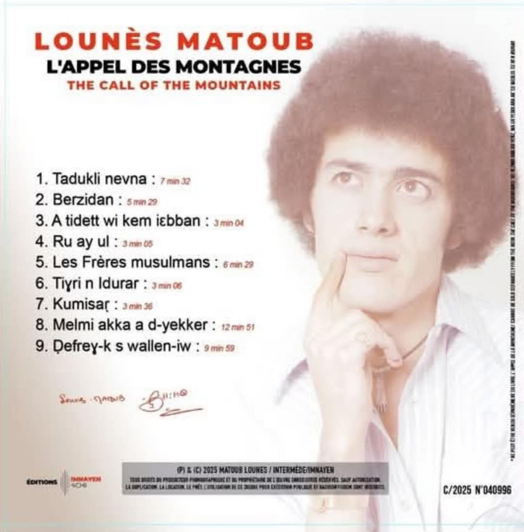Matoub Lounes - L'appel Des Montagnes 2025 (Livre + Album inédit)