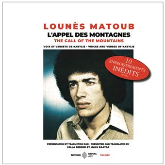 Matoub Lounes - L'appel Des Montagnes 2025 (Livre + Album inédit)