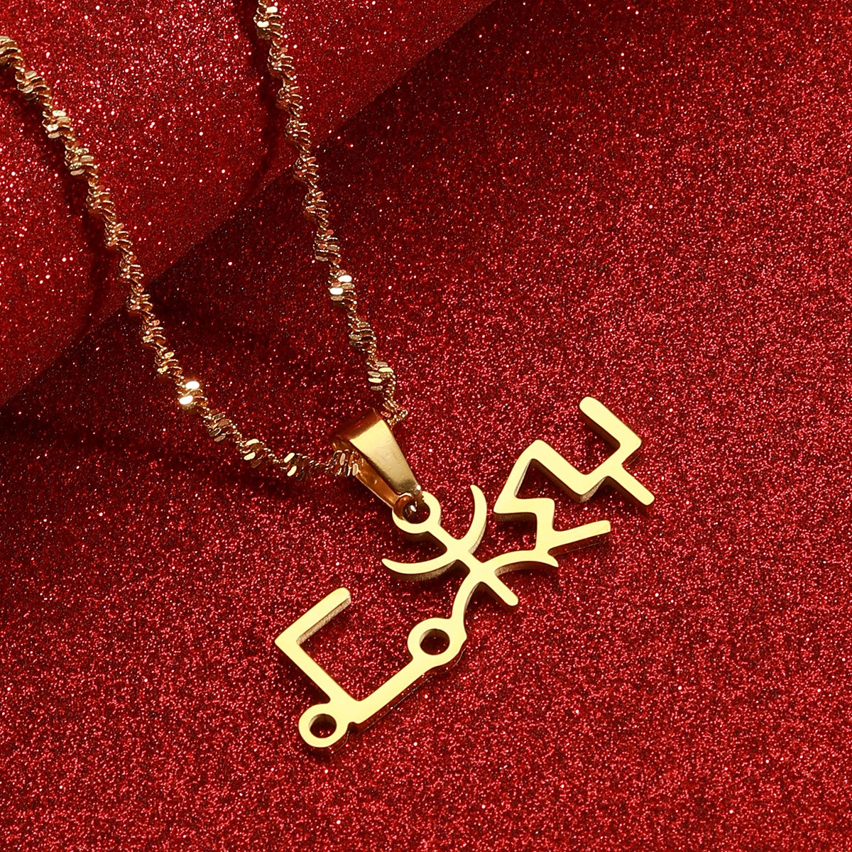 Collier Amazigh Tifinagh