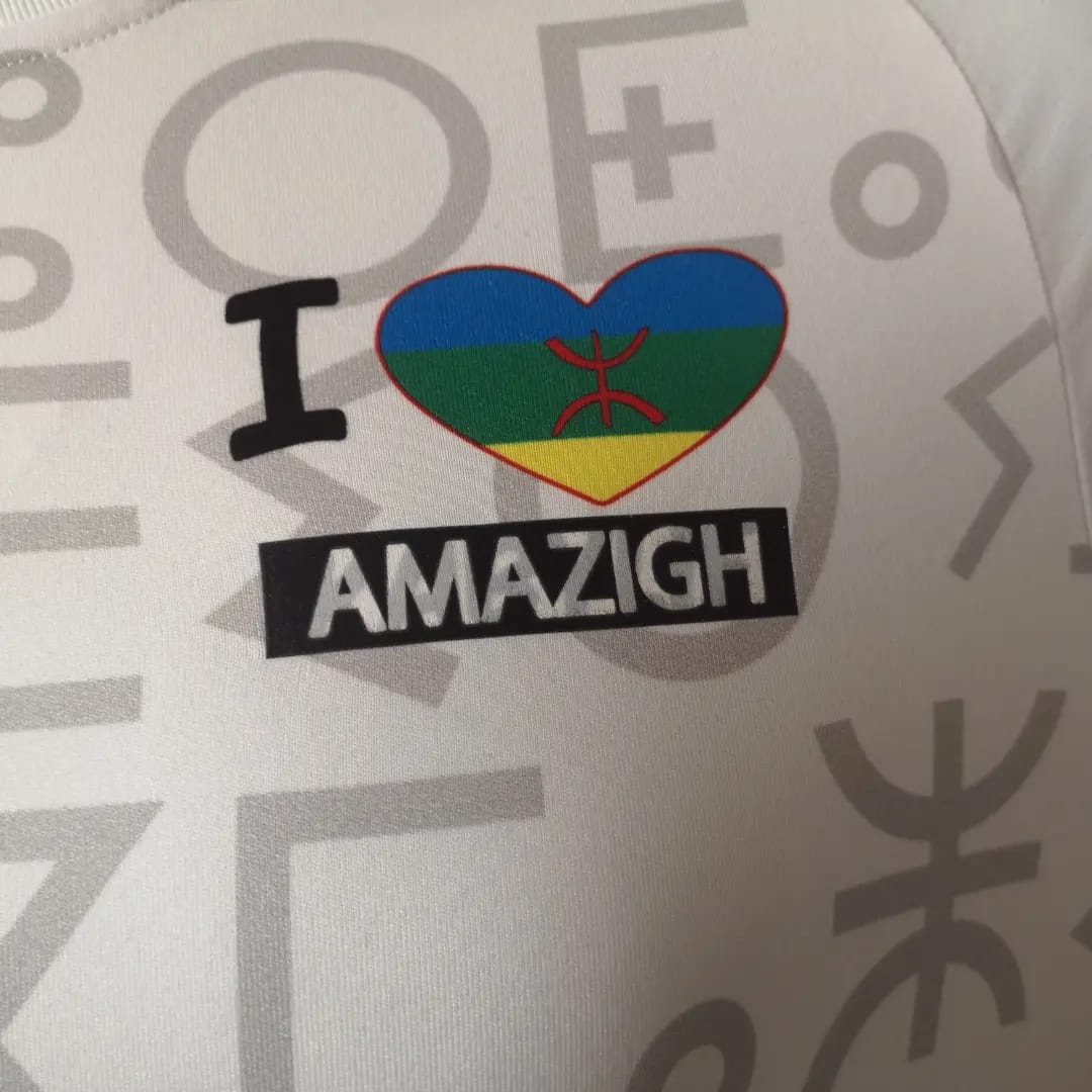 Maillot De Sport Tifinagh