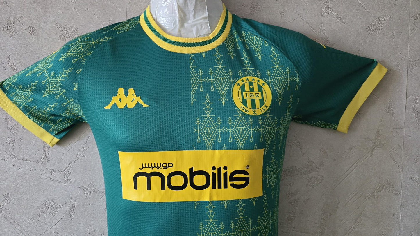 Maillot Officiel JSK 2025 Kappa Vert