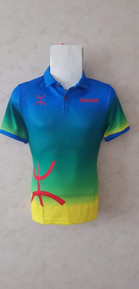 Maillot Drapeau Amazigh Dégradé de Couleur