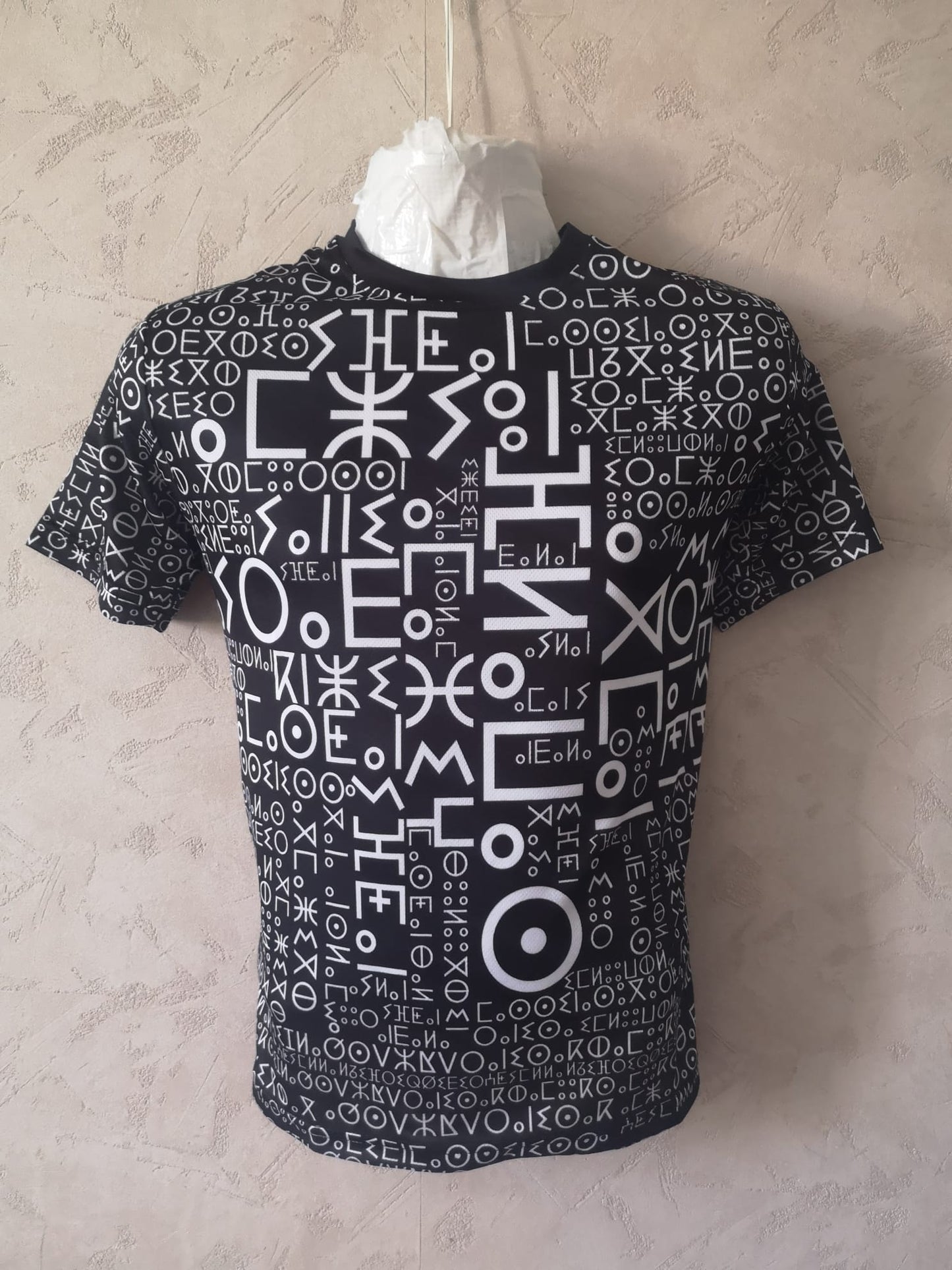 Maillot Amazigh Tifinagh