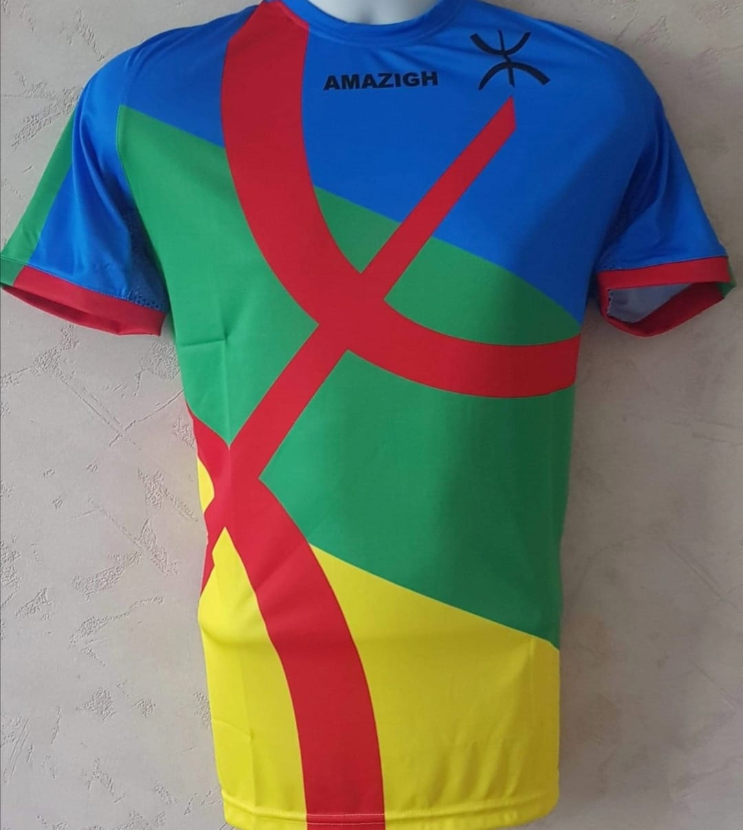 Maillot Drapeau Amazigh