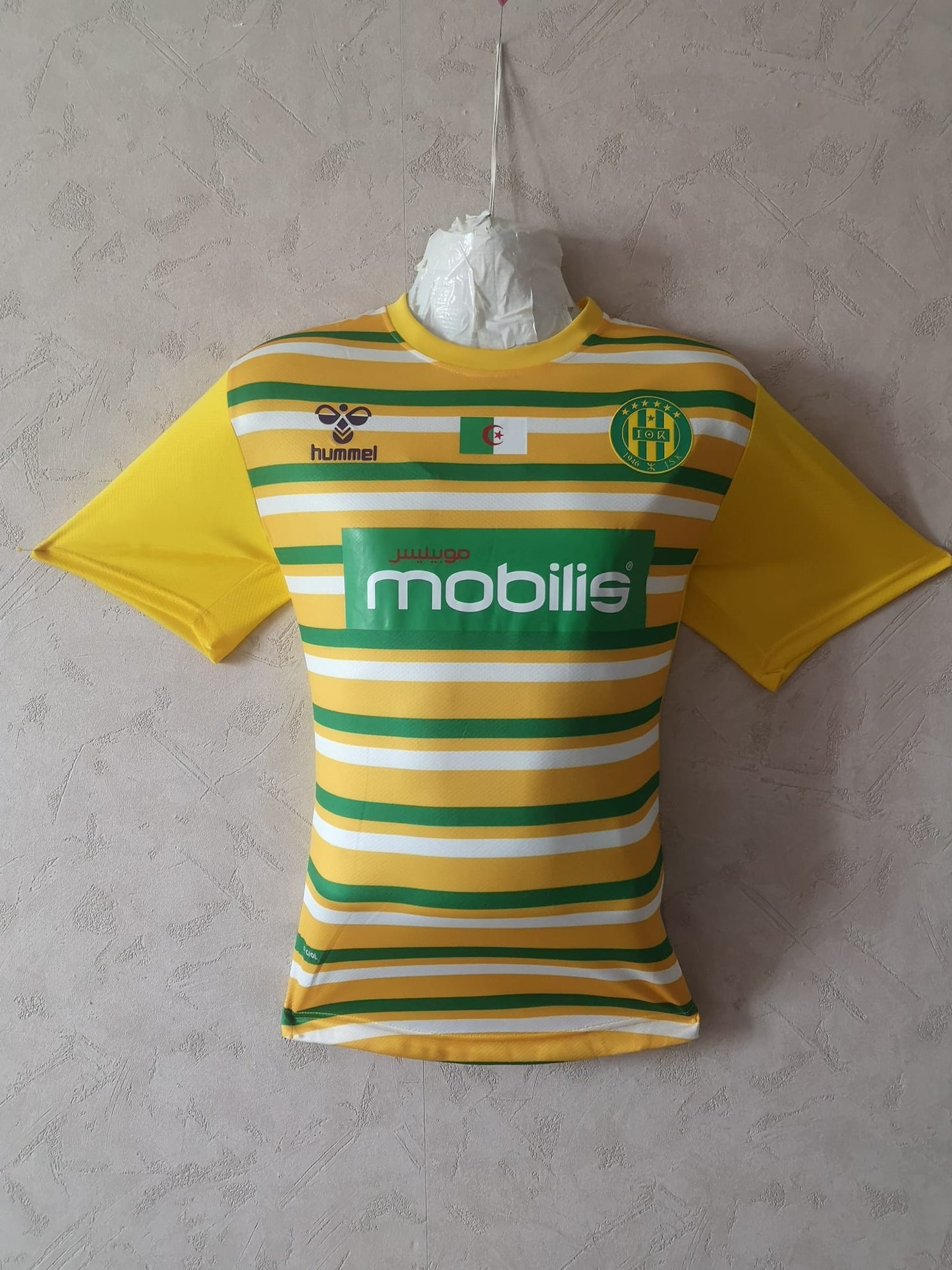 Maillot Officiel JSK Hummel Jaune