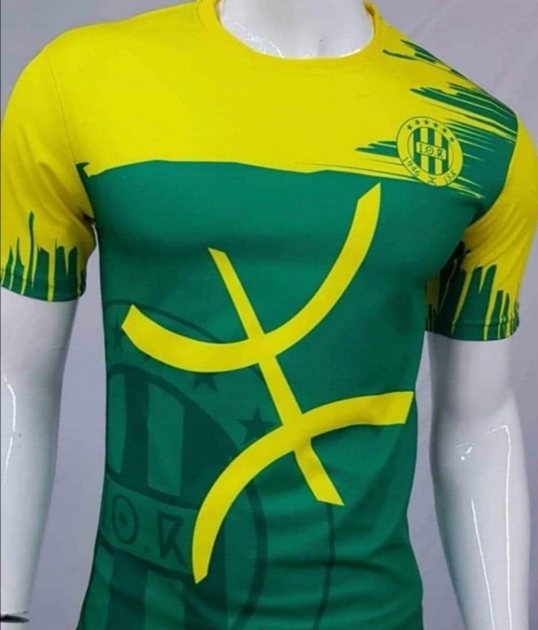 Maillot JSK Fan Vert