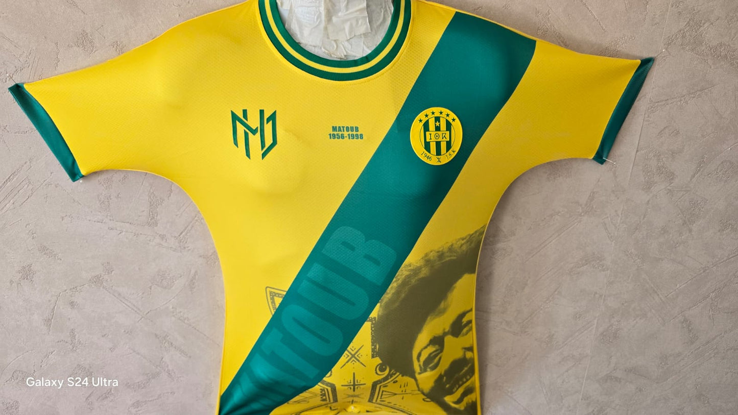 Maillot JSK 2026 Matoub Lounes Édition