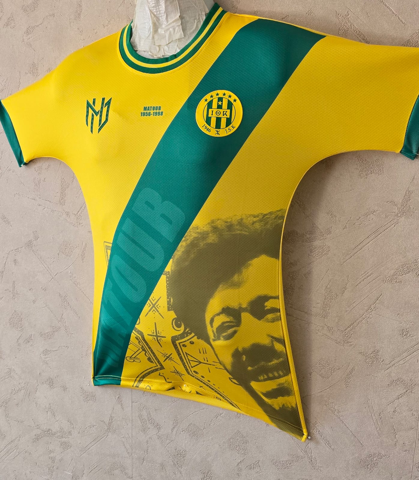 Maillot JSK 2026 Matoub Lounes Édition