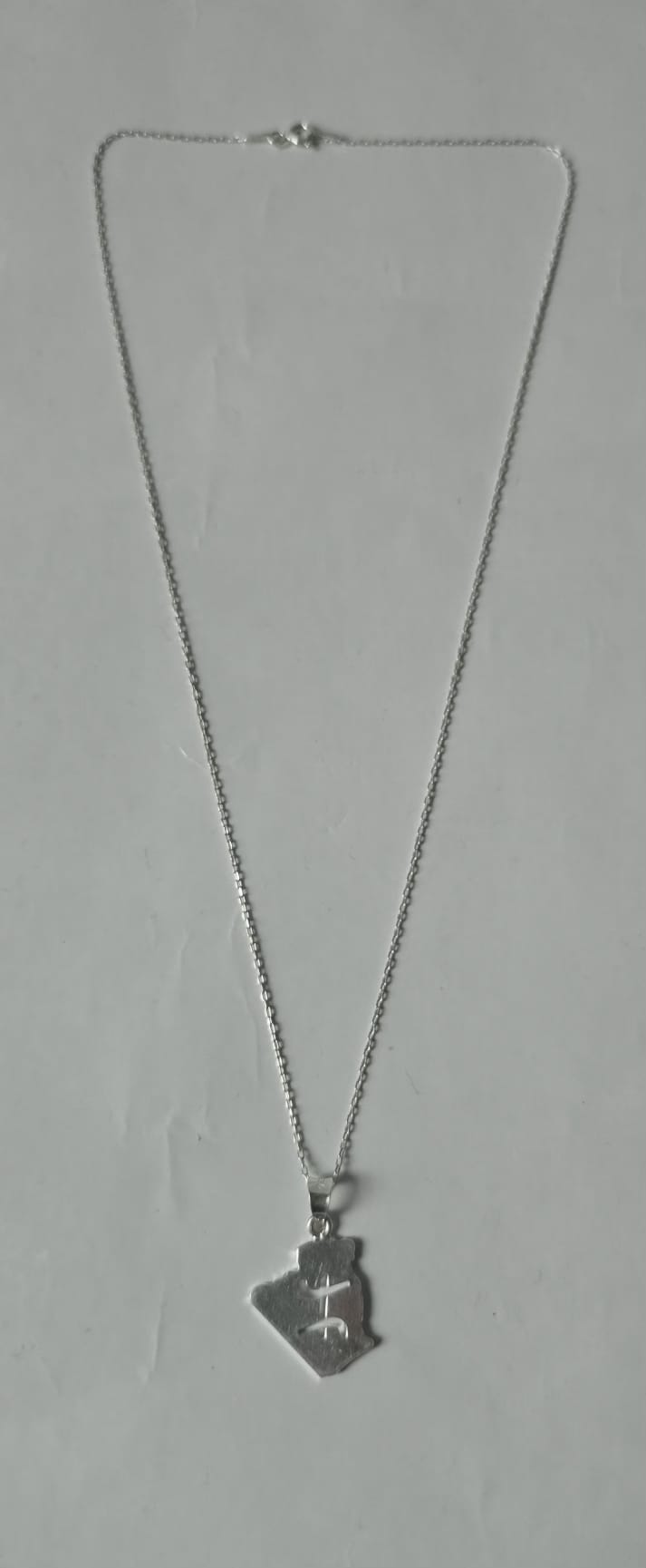 Chaîne Amazigh - Collier Épais + Pendentif Algérie Amazigh Argent Massif 925