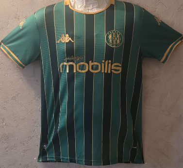Maillot JSK 2026 Kappa Vert et Doré