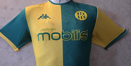 Maillot JSK 2026 Kappa Jaune et Vert