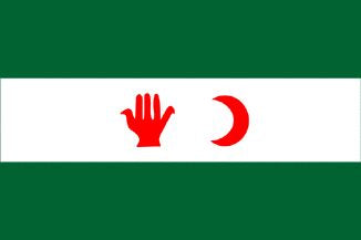 Drapeau de la Régence d'Alger