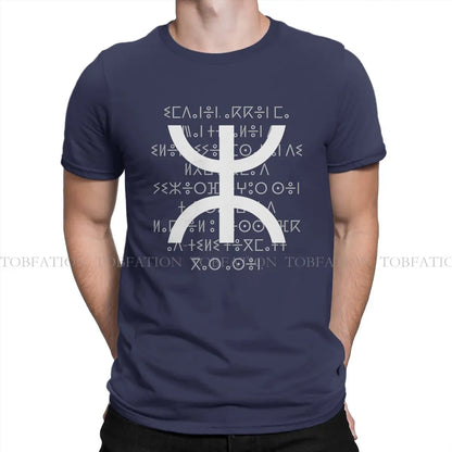 T-Shirt Yaz Amazigh