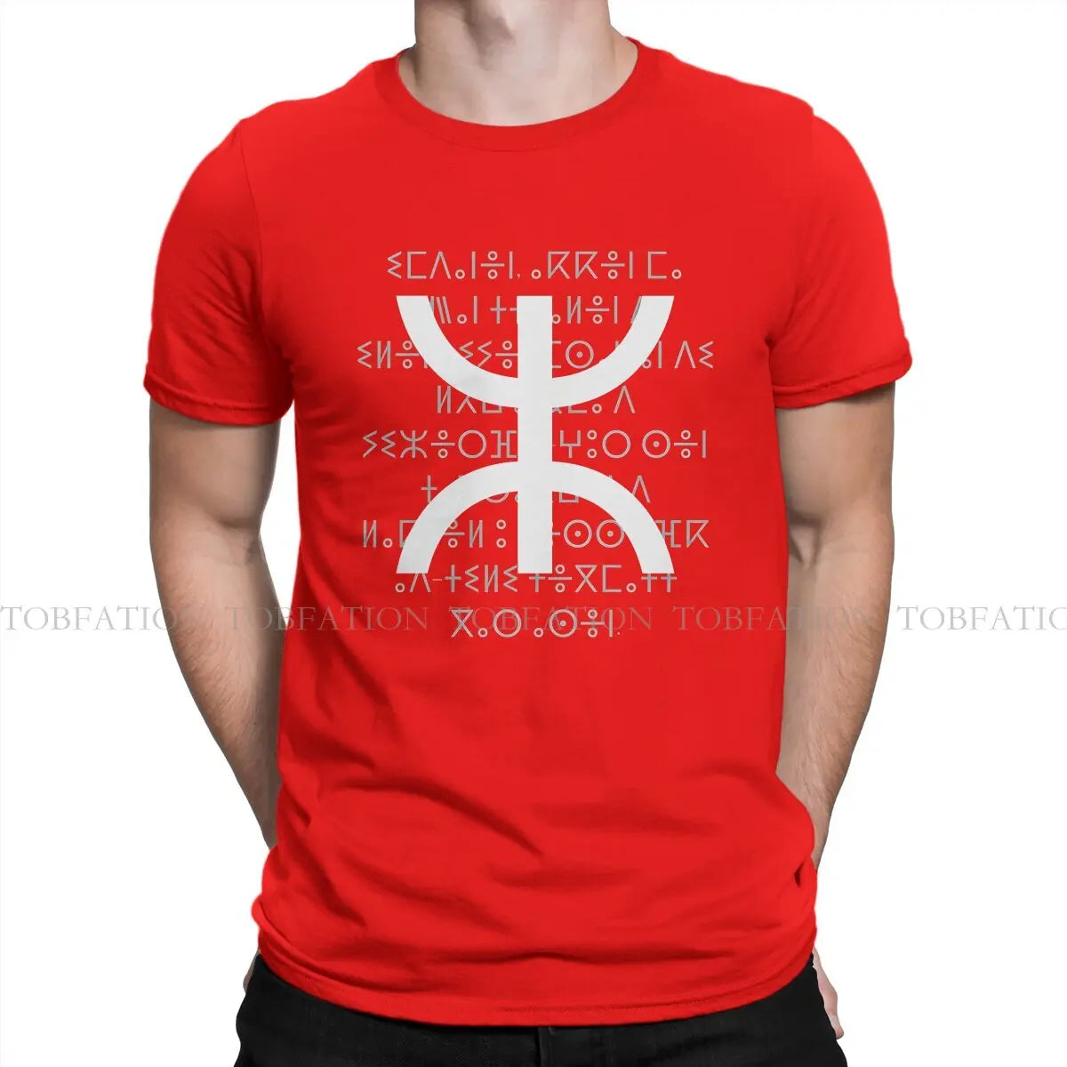 T-Shirt Yaz Amazigh