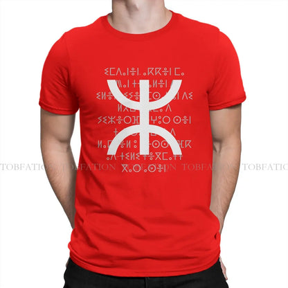 T-Shirt Yaz Amazigh