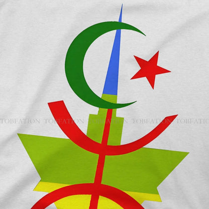 T-shirt Amazigh Islam Tavzimt