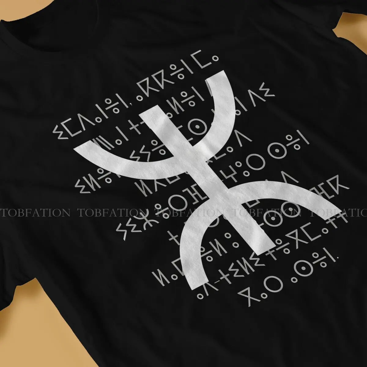 T-Shirt Yaz Amazigh