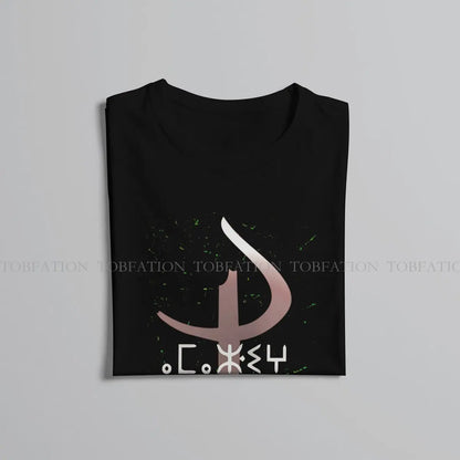 T-Shirt Amazigh Tifinagh Gold Yaz