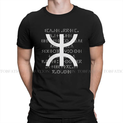T-Shirt Yaz Amazigh