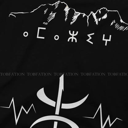 T-Shirt Amazigh HeartBeat