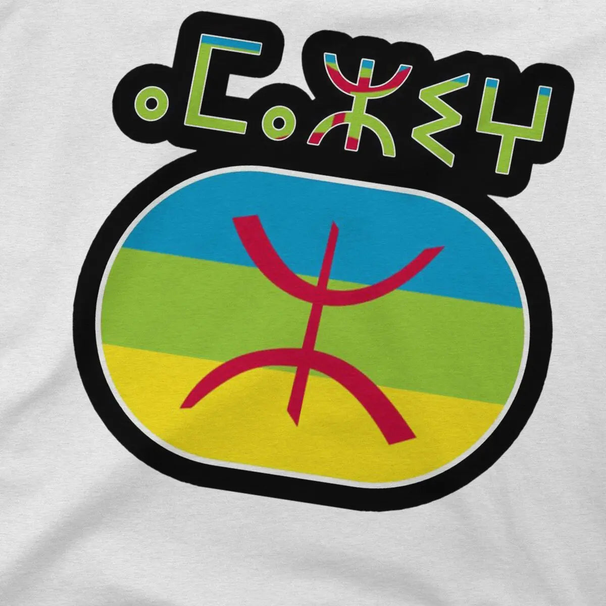 T-Shirt Amazigh Tifinagh