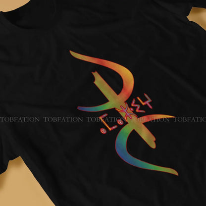 T-shirt Amazigh Contemporain