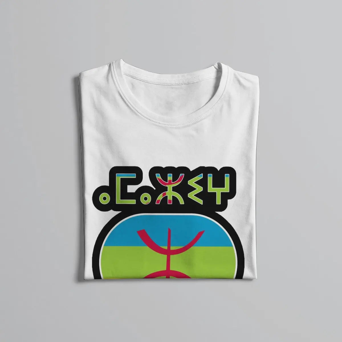 T-Shirt Amazigh Tifinagh