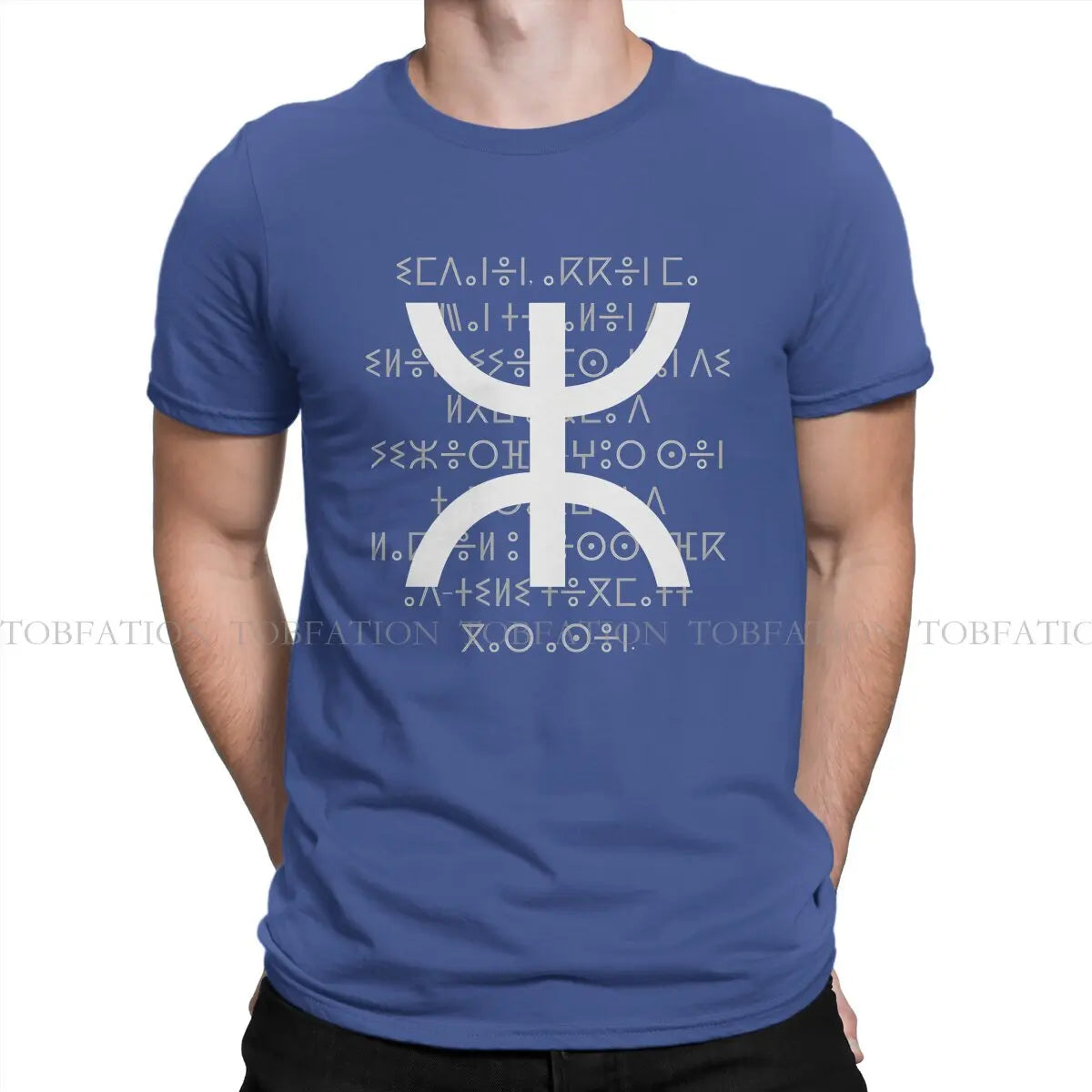 T-Shirt Yaz Amazigh