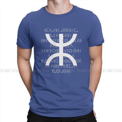 T-Shirt Yaz Amazigh