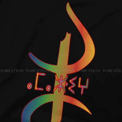 T-shirt Amazigh Contemporain