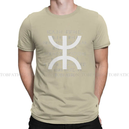 T-Shirt Yaz Amazigh