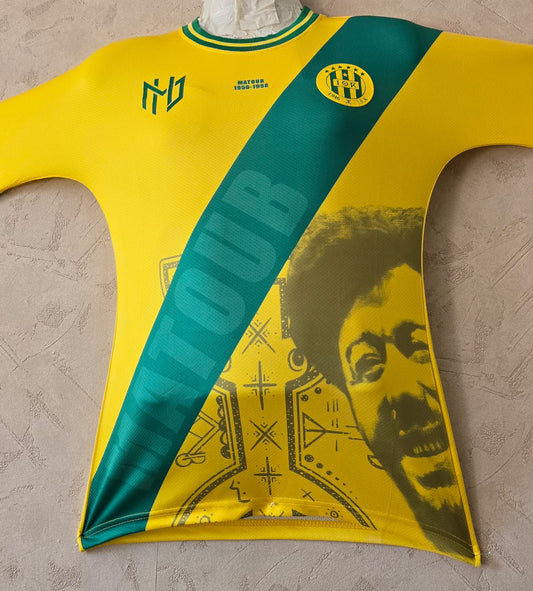 Maillot JSK 2026 Matoub Lounes Édition