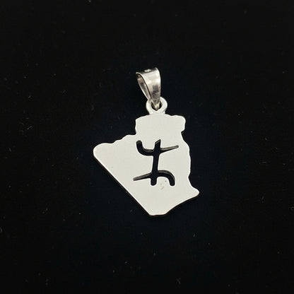 Chaîne Amazigh - Collier Fin + Pendentif Algérie Amazigh Argent Massif 925