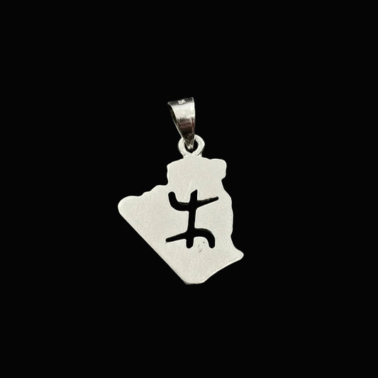 Pendentif Algérie Amazigh Argent Massif 925