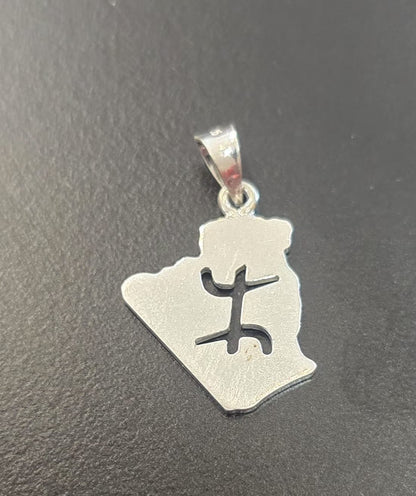 Pendentif Algérie Amazigh Argent Massif 925