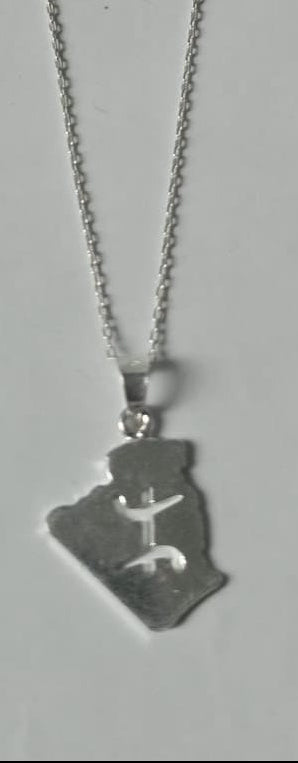 Chaîne Amazigh - Collier Épais + Pendentif Algérie Amazigh Argent Massif 925