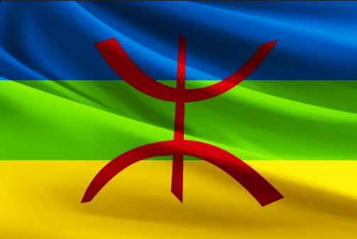 Drapeau Amazigh