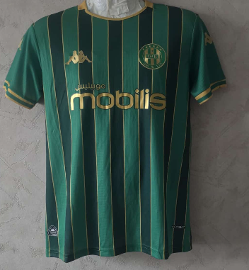 Maillot JSK 2026 Kappa Vert et Doré