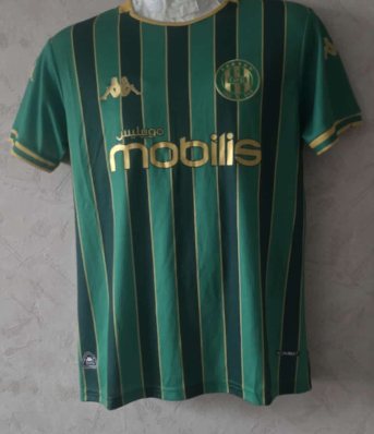 Maillot JSK 2026 Kappa Vert et Doré