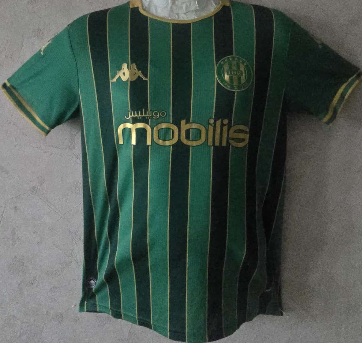 Maillot JSK 2026 Kappa Vert et Doré