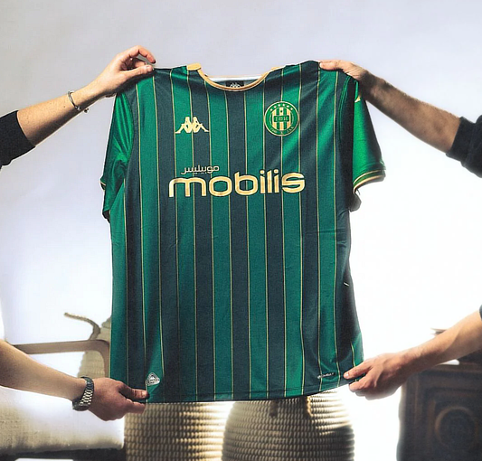 Maillot JSK 2026 Kappa Vert et Doré