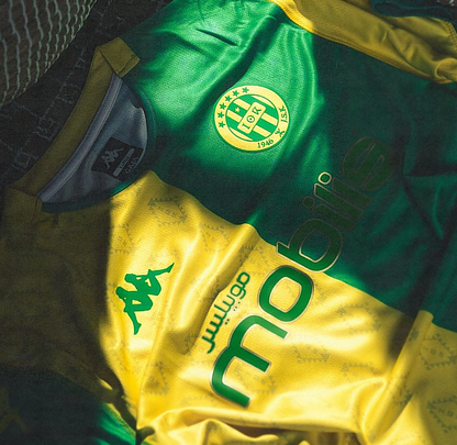 Maillot JSK 2026 Kappa Jaune et Vert