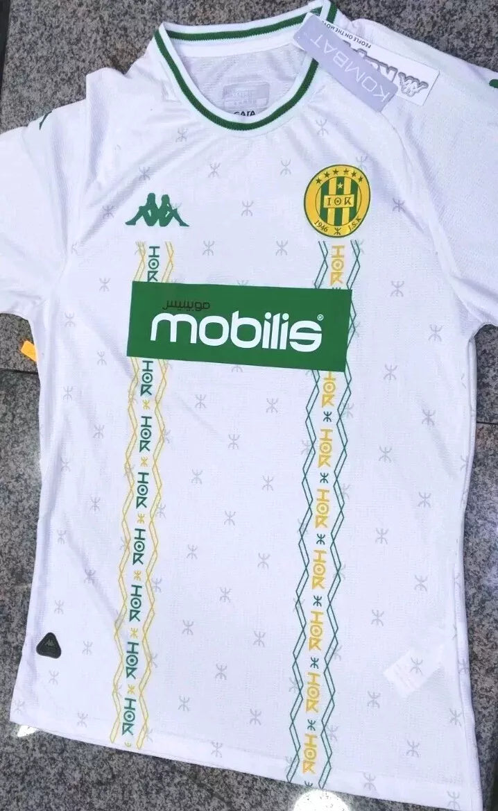 [Précommande] Maillot JS Kabylie 2024-2025 Blanc