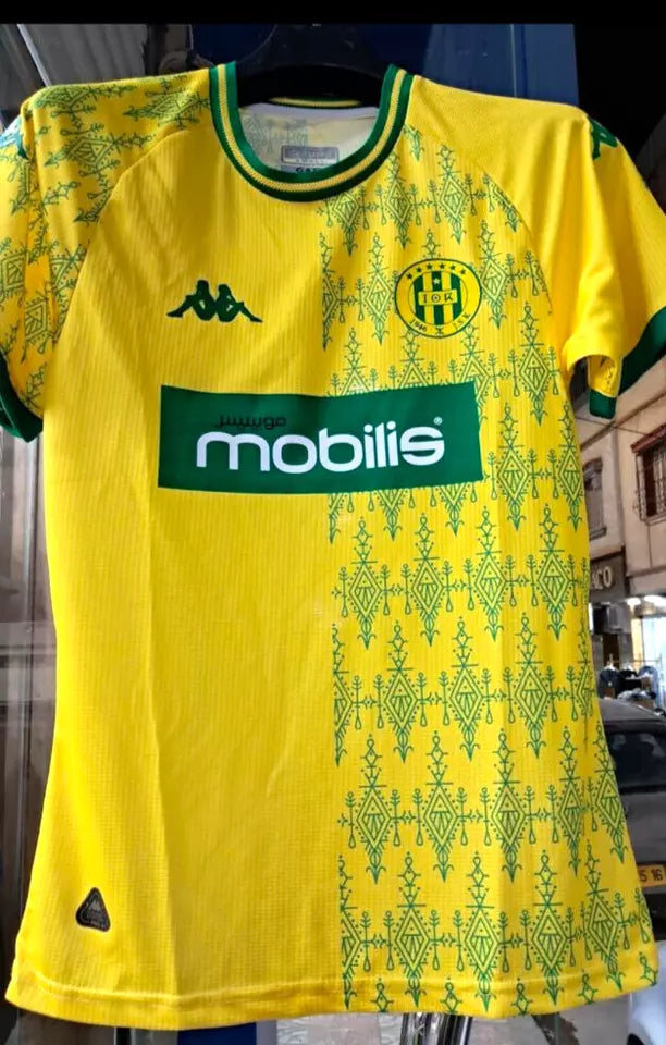 [Précommande] Maillot JS Kabylie 2024-2025 Jaune